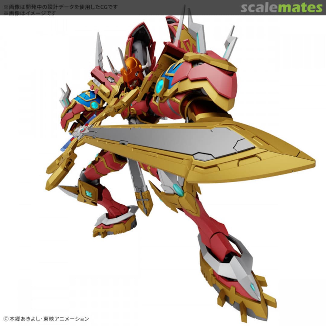 Boxart Kaiser Greymon 5068852 Bandai Spirits