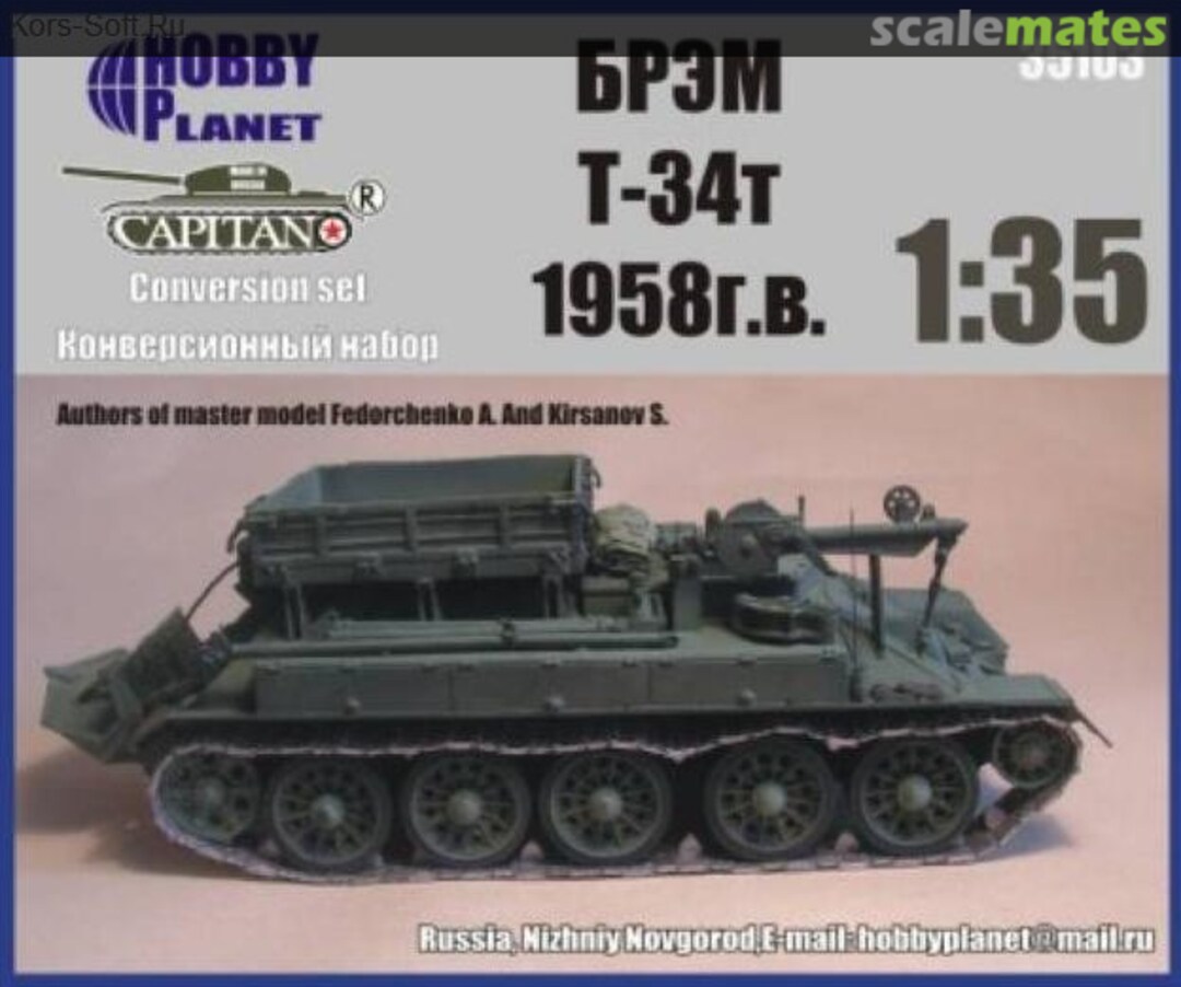 Boxart Bergepanzer BRAK T-34T 35103 Hobby Planet