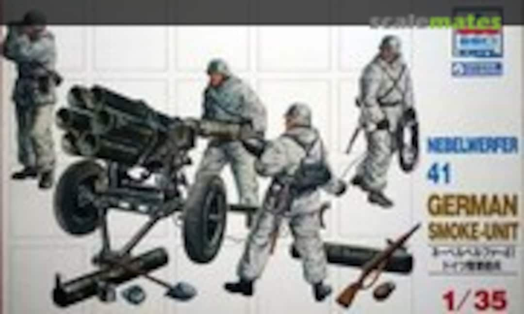 1:35 Nebelwerfer 41 German Smoke-Unit (Gunze Sangyo GE-509)