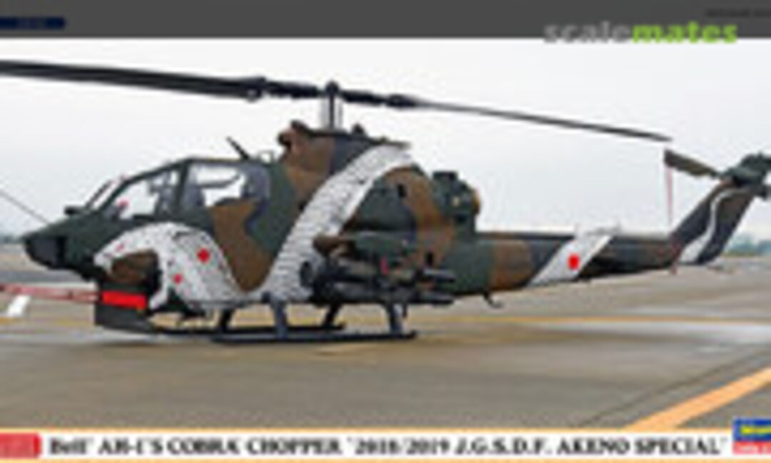 1:72 Bell AH-1S Cobra Chopper `2018/2019 J.G.S.D.F. Akeno Special´ (Hasegawa 02387)