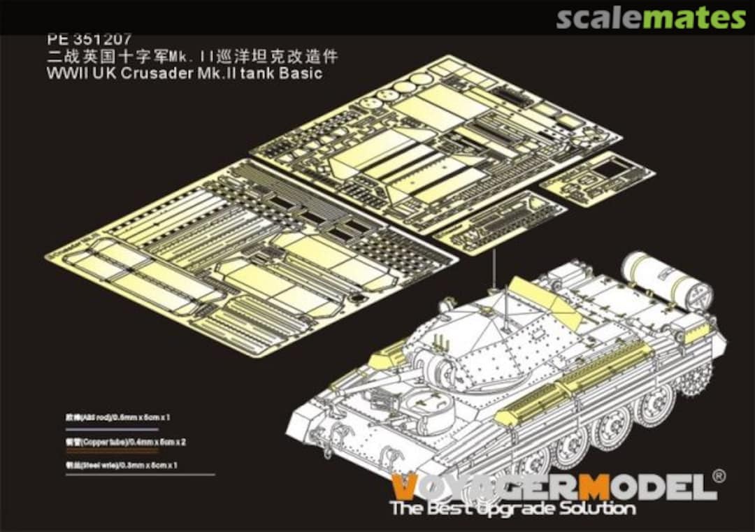 Boxart WWII UK Crusader Mk.II Tank basic detail set PE351207 Voyager Model