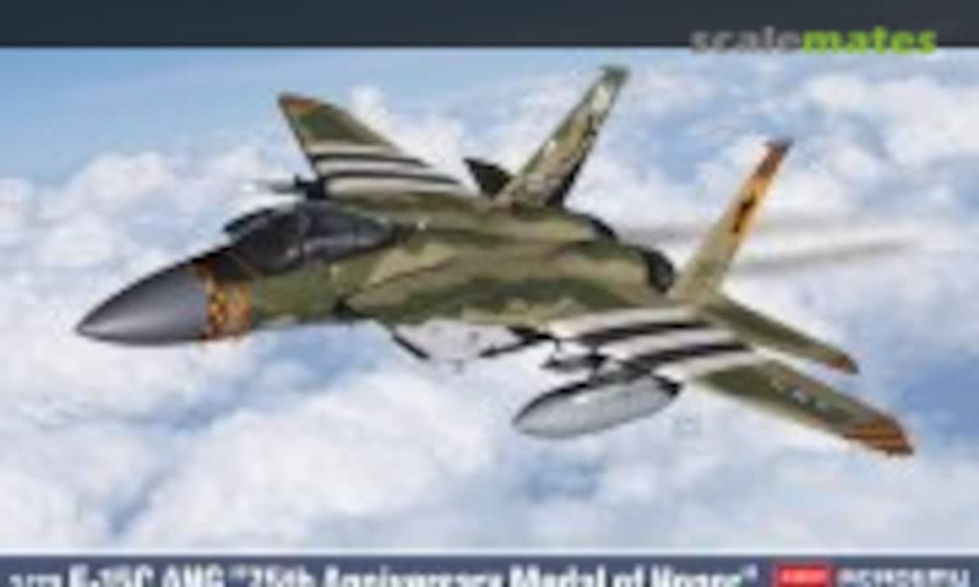 1:72 F-15C ANG (Academy 12582)