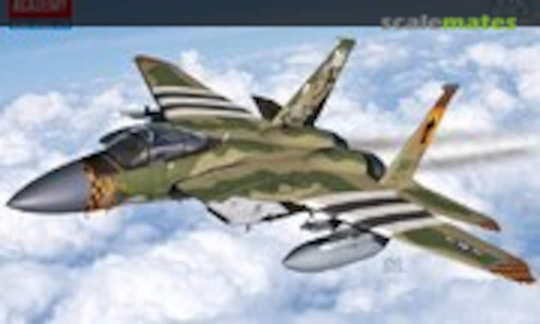 1:72 F-15C Eagle (Academy 12582)