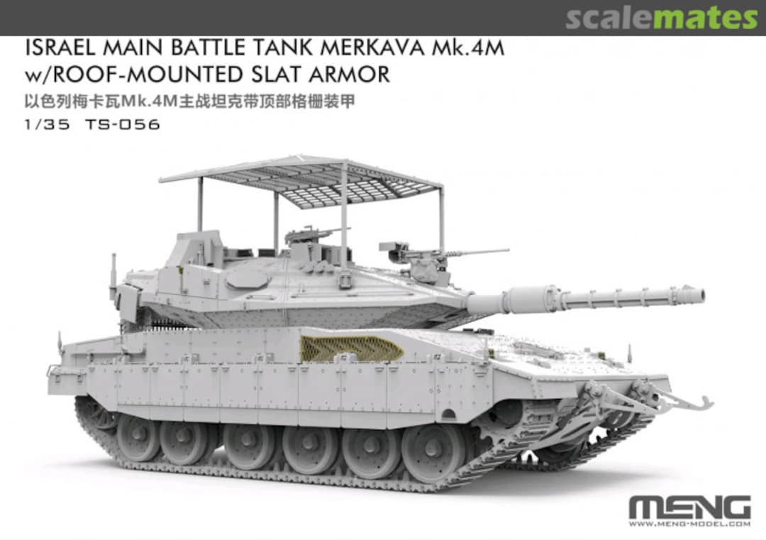 Contents Merkava Mk.4M w/roof-mounted slat armor TS-056 Meng Model