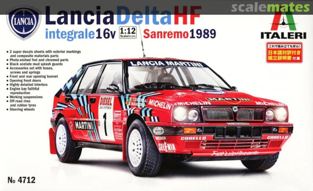 Boxart Lancia Delta HF Integrale Sanremo 1989 4712JP Italeri