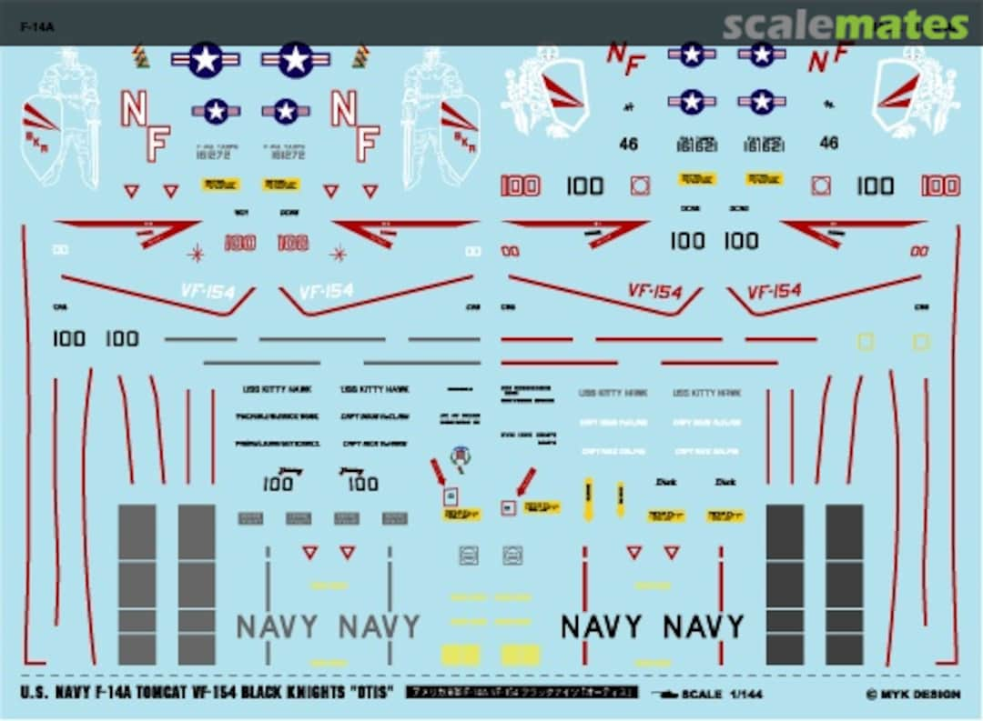 Boxart U.S. Navy F-14A VF-154 Black Knights OTIS 07028 MYK Design