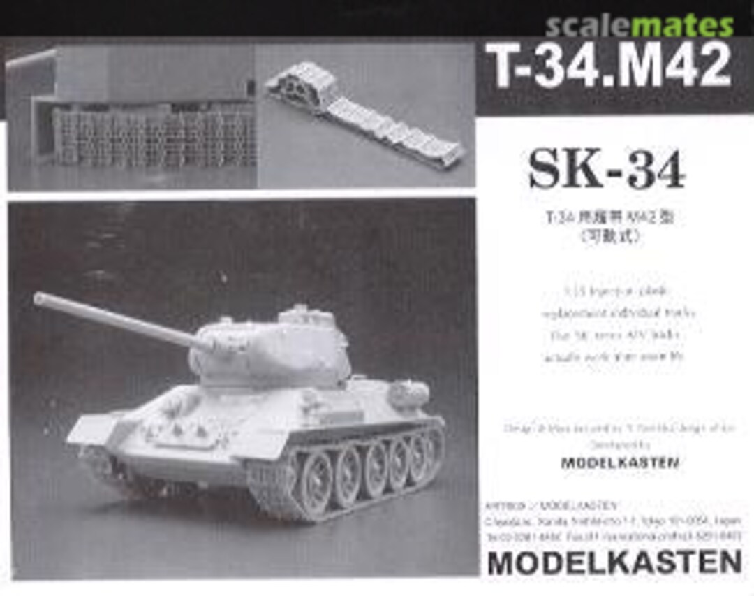 Boxart T-34.M42 Track Set (workable) SK-34 Modelkasten