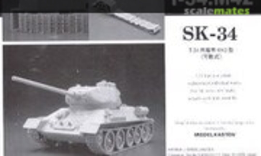 1:35 T-34.M42 Track Set (workable) (Modelkasten SK-34)