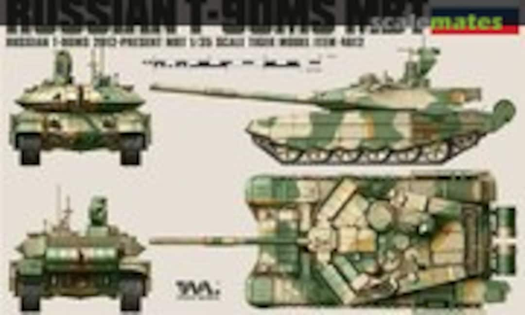 1:35 T-90MS MBT (Tiger Model 4612)