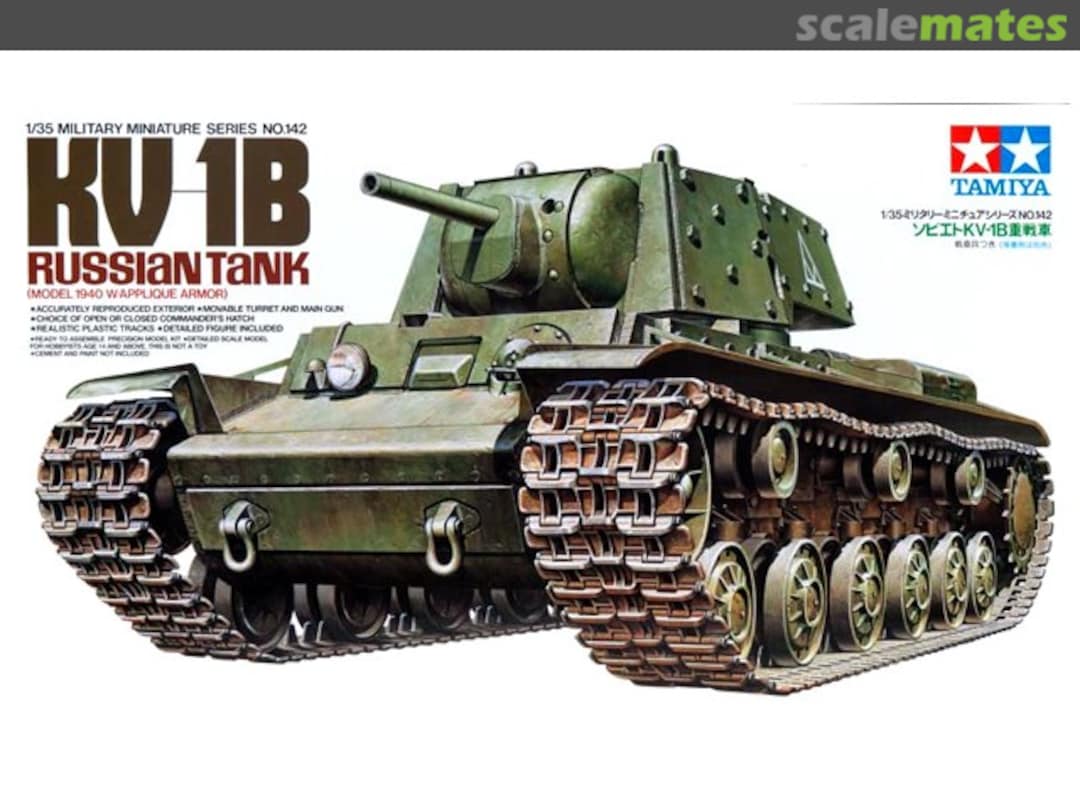 Boxart KV-1B 35142 Tamiya