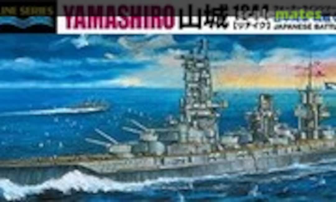 1:700 Japanese Battleship Yamashiro 1944 Retake (Aoshima 002513)