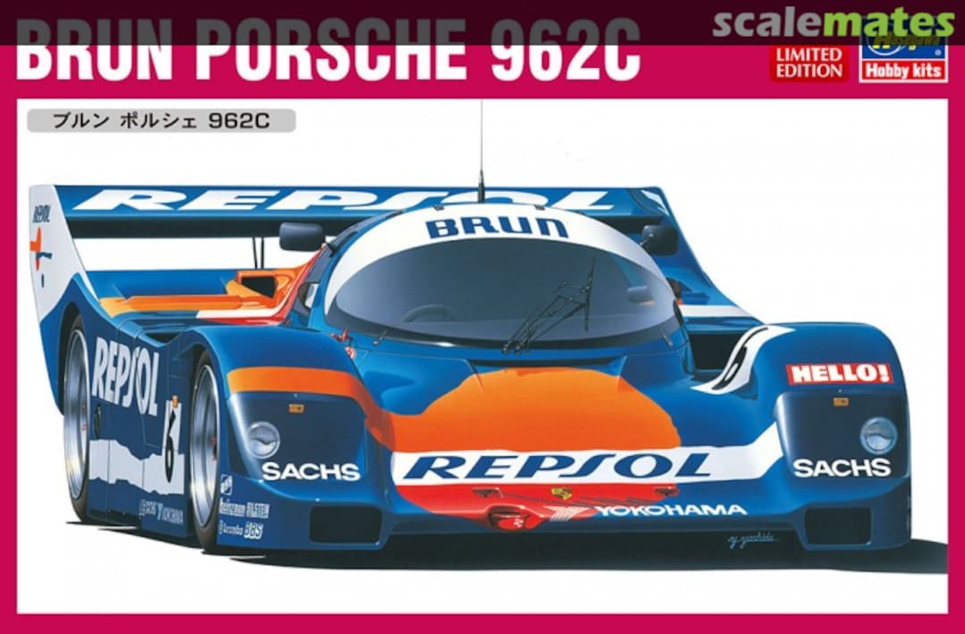 Boxart Porsche 962C 20345 Hasegawa