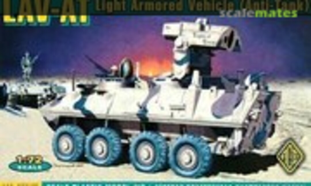 1:72 LAV-AT (ACE 72405)