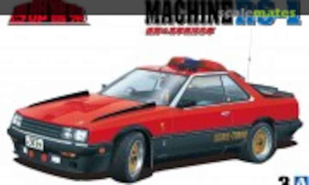 1:24 Machine RS-1 (Aoshima 067673)