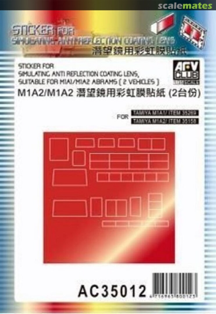 Boxart M1A1/M1A2 Abrams Reflection Stickers RED AFAC3512 AFV Club