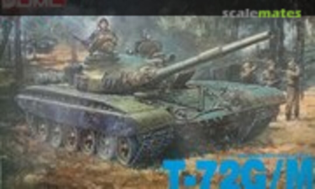 1:35 T-72G/M (DML 3502)