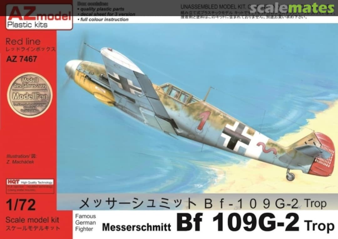 Boxart Messerschmitt Bf 109G-2 AZ7467 AZmodel