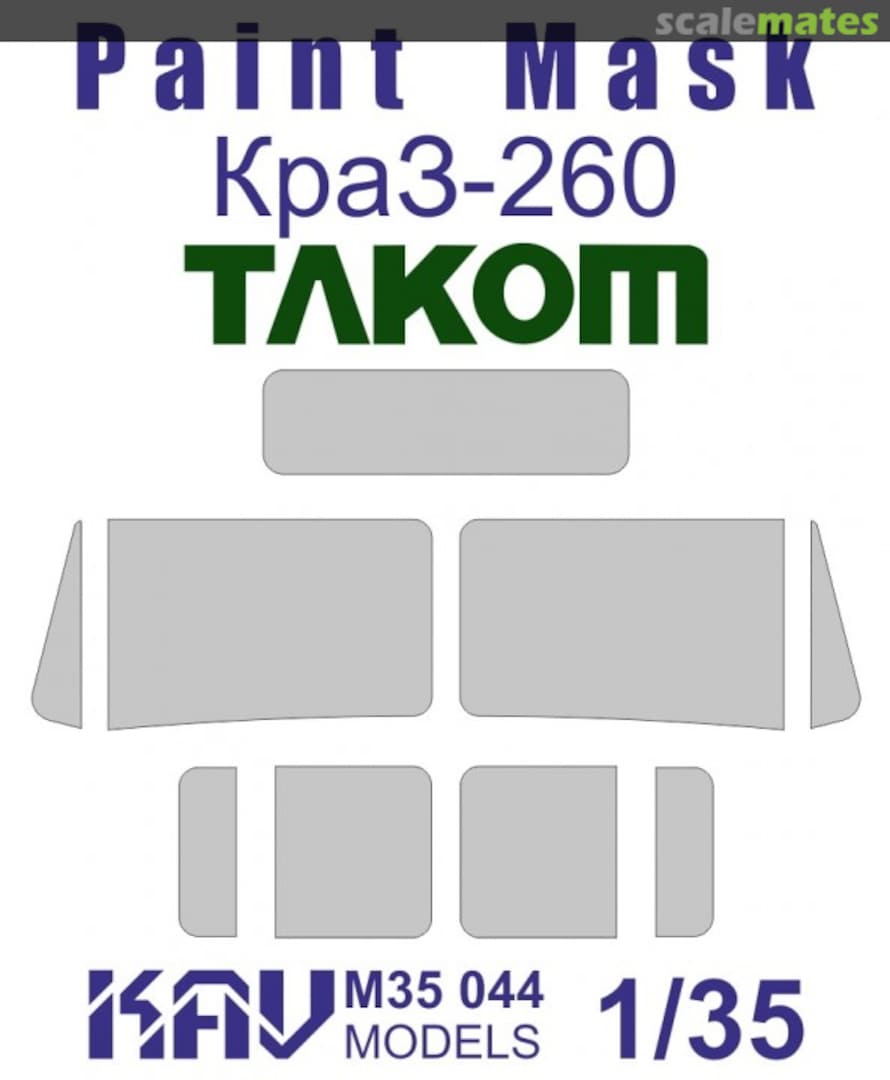 Boxart Paint Mask for KRAZ-260 (Takom) KAV M35 044 KAV models