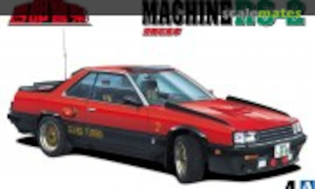 1:24 Machine RS-2 (Aoshima 067680)