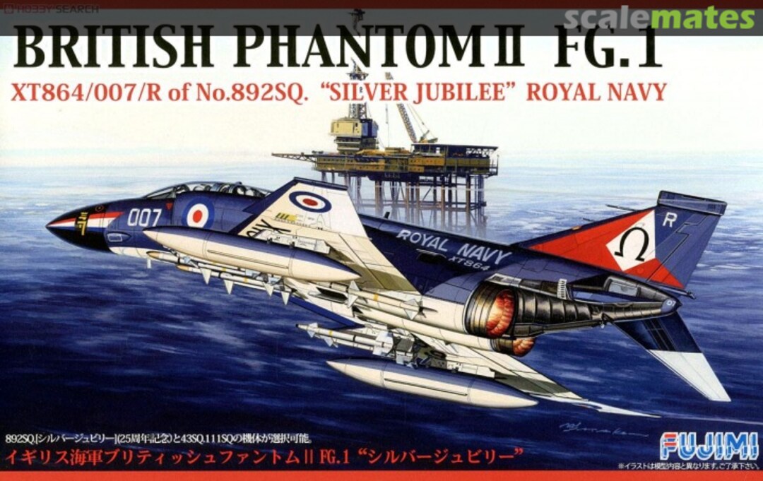 Boxart British Phantom II FG.1 72272 Fujimi