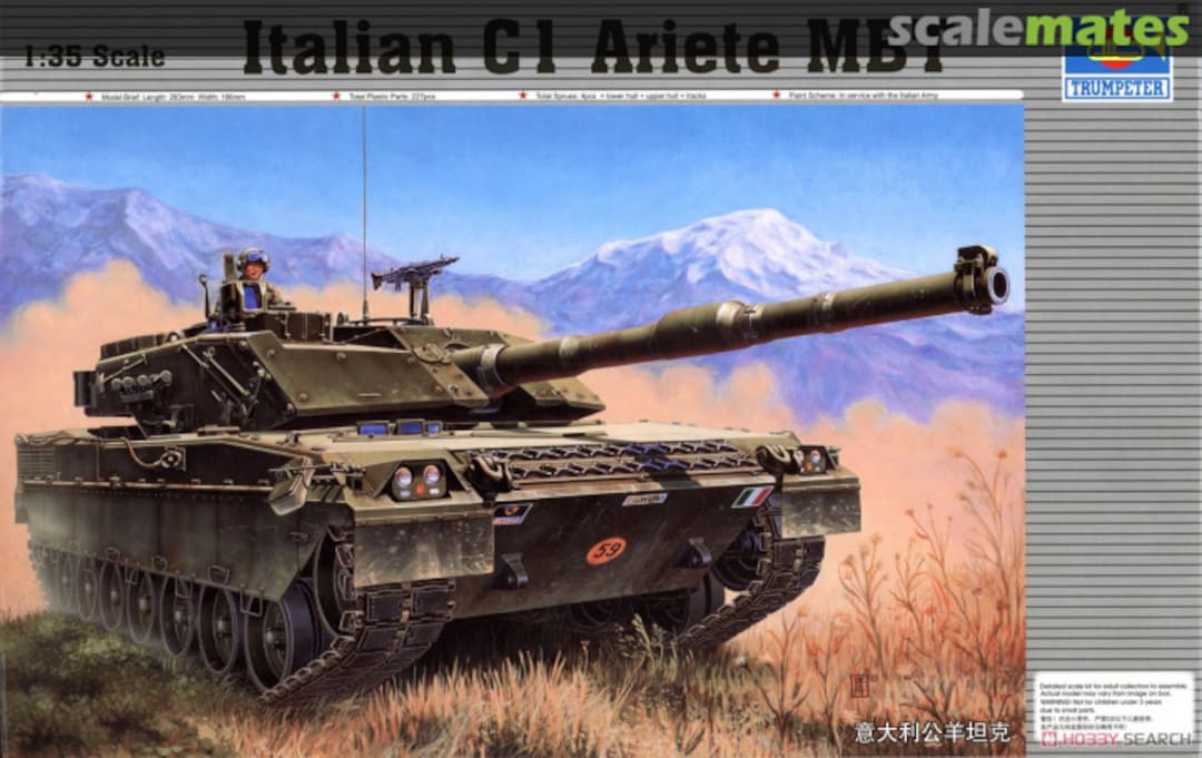 Boxart C1 Ariete MBT 00332 Trumpeter