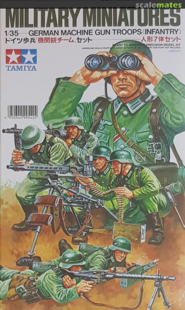 Boxart Machine Gun Troops 35038 Tamiya