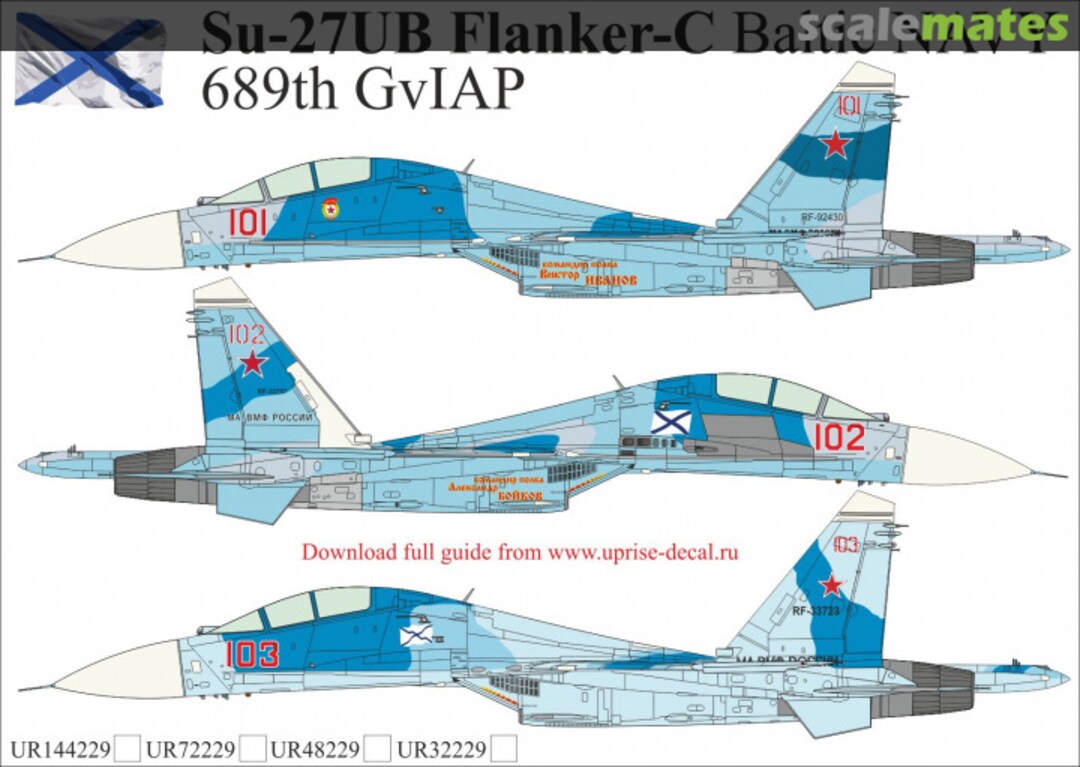 Boxart Su-27UB Flanker-C Baltic NAVY 689th GvIAP, without stencils, FFA - removable film UR48229 UpRise