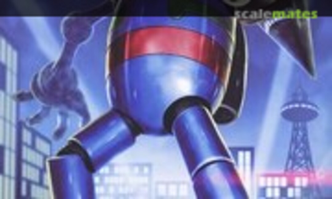 No Tetsujin 28-go (Good Smile Company 166318)