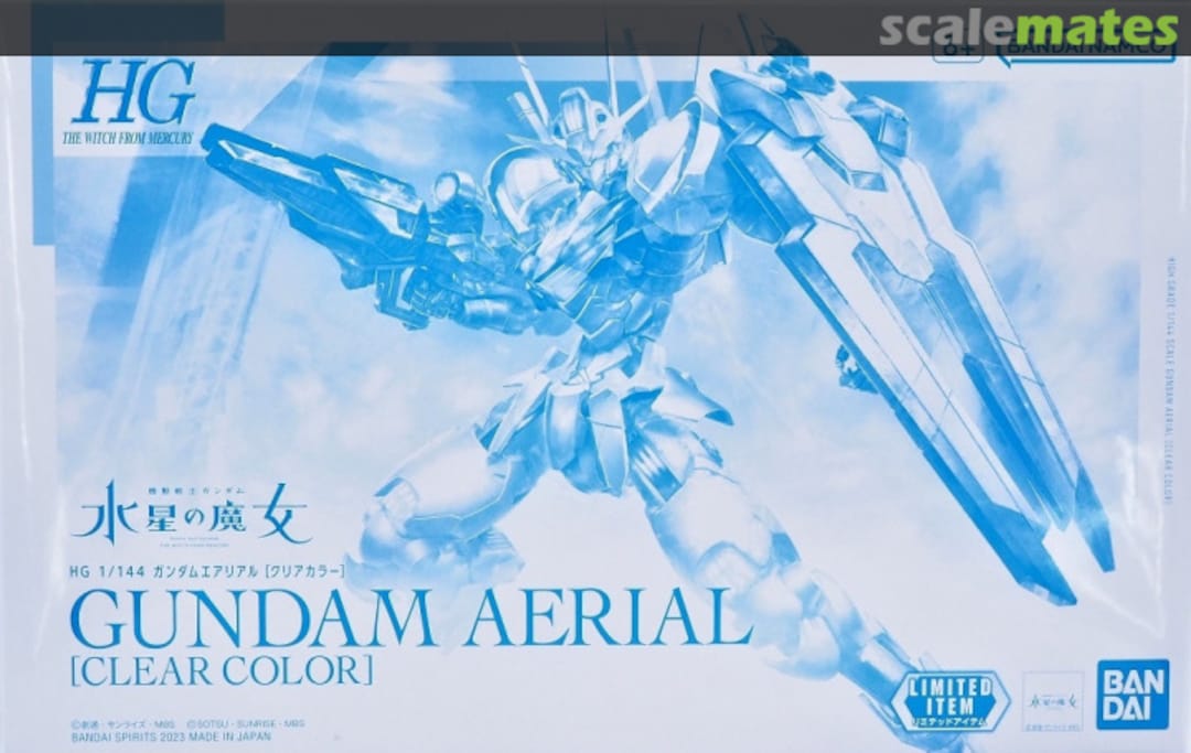 Boxart Gundam Aerial (Clear Color) 5065396 Bandai Spirits