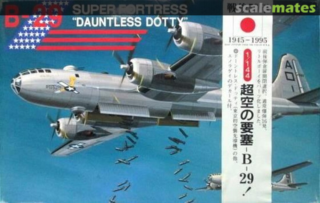 Boxart B-29 Superfortress "Dauntless Dotty" 14401 Fujimi