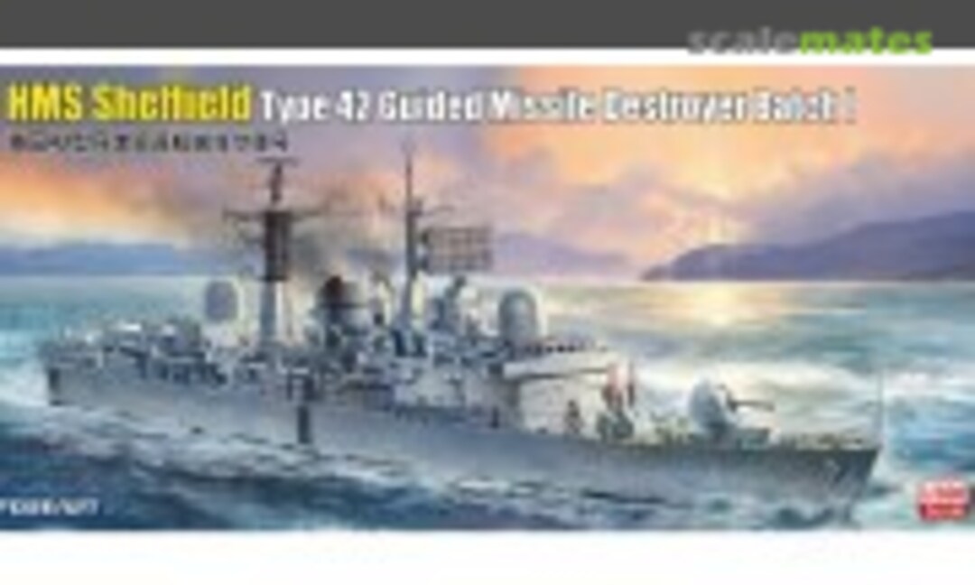 1:350 HMS Sheffield Type 42 Guided Missile Destroyer (FOREART 3001)