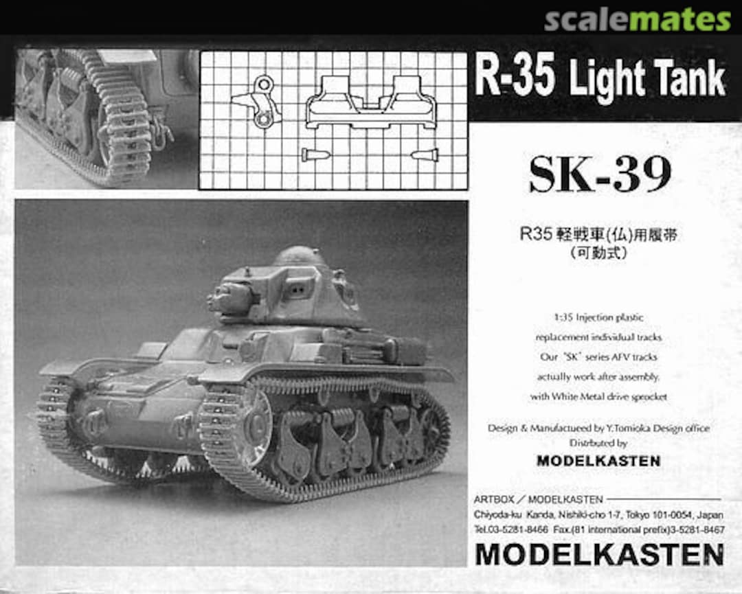 Boxart R-35 Light Tank Track Set (workable) SK-39 Modelkasten