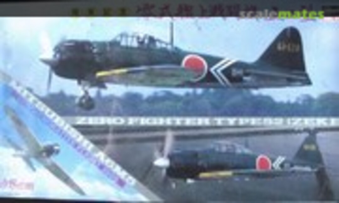 1:48 Mitsubishi A6M5 Zero Fighter Type52 (Zeke) Commemorative Flight 1995 (Hasegawa 09623)