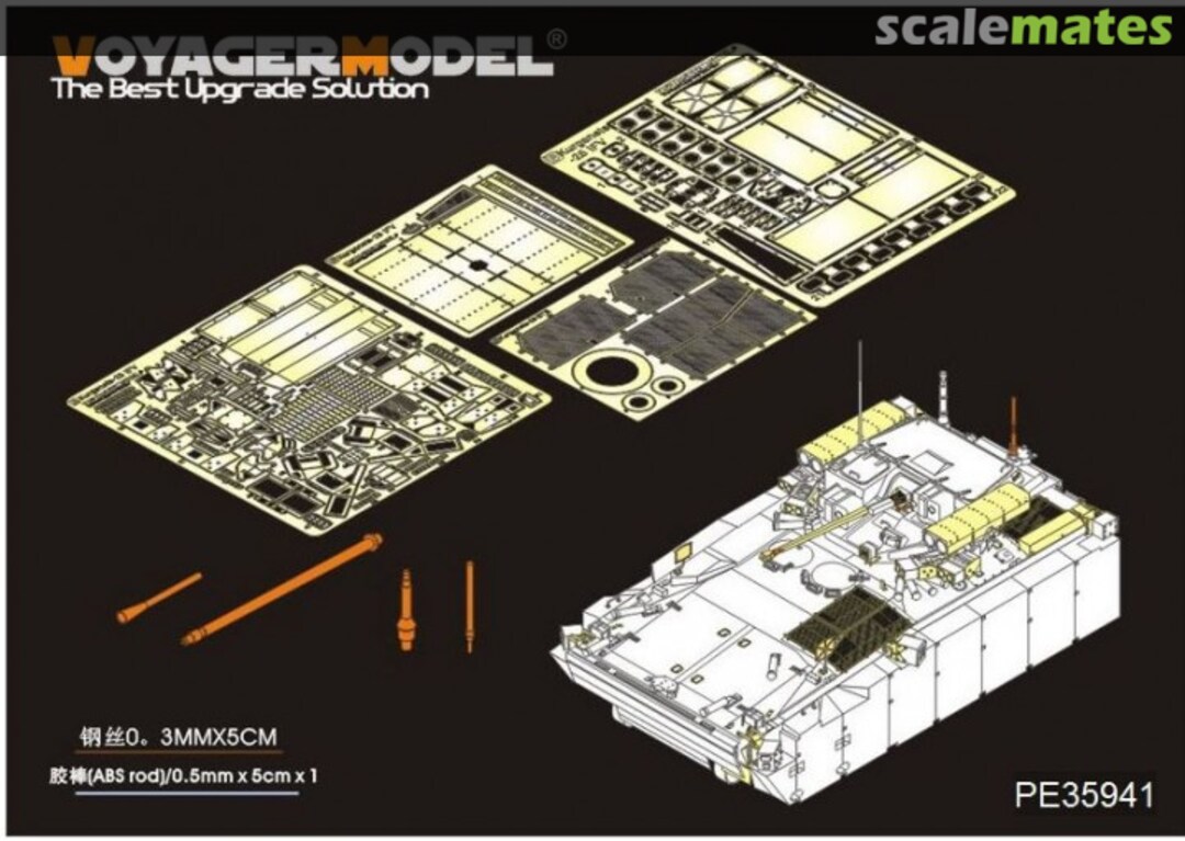 Boxart Modern Russian Kurganets-25 IFV Basic Parts PE35941 Voyager Model