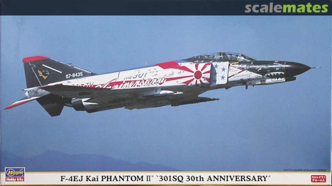 Boxart F-4EJ Kai Phantom II '301SQ 30th Anniversary' 00693 Hasegawa