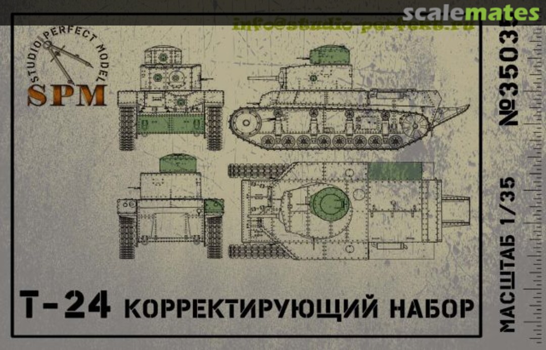 Boxart T-24 correction parts 35035 Studio Perfect Model