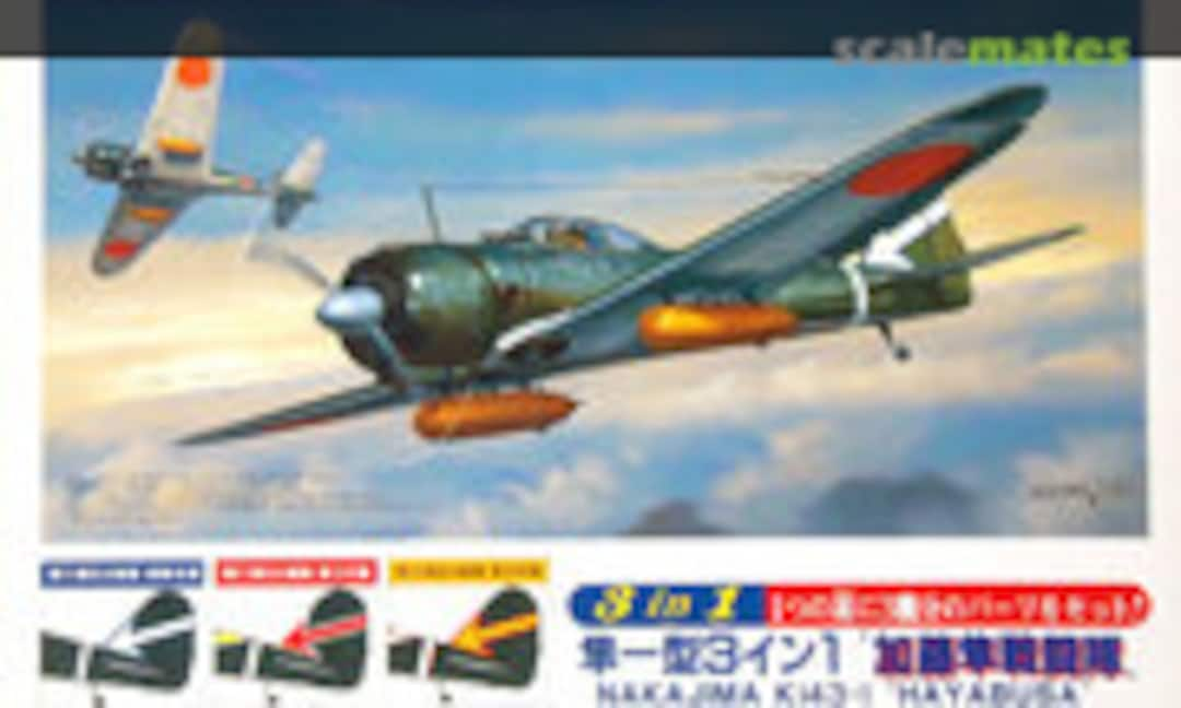 1:72 Nakajima Ki-43-I Type 1 'Hayabusa' (&quot;Kato Hayabusa Sentotai&quot;) (Fujimi 35508)