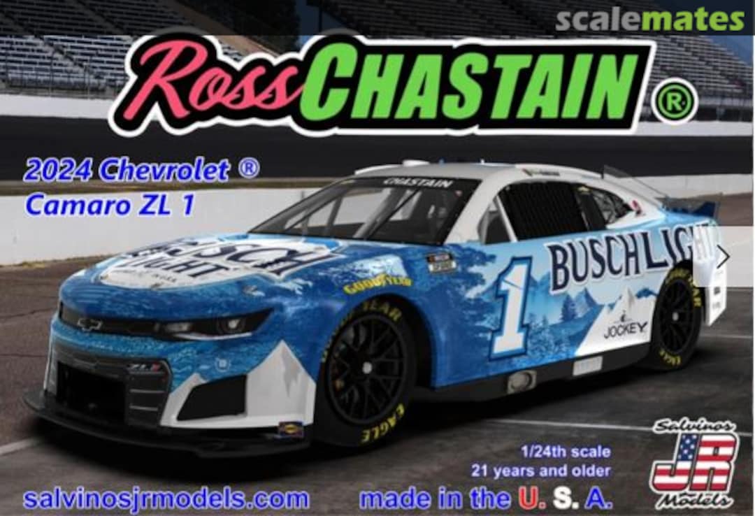 Boxart 2024 Chevrolet Camaro ZL1 THC2024RCP Salvinos JR Models