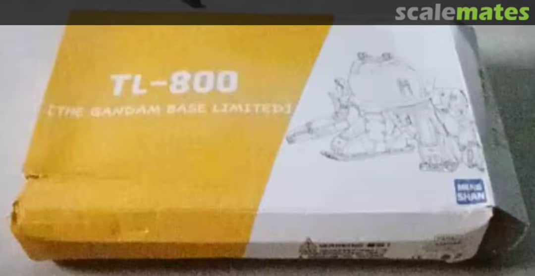 Boxart TL-800 No MengShan