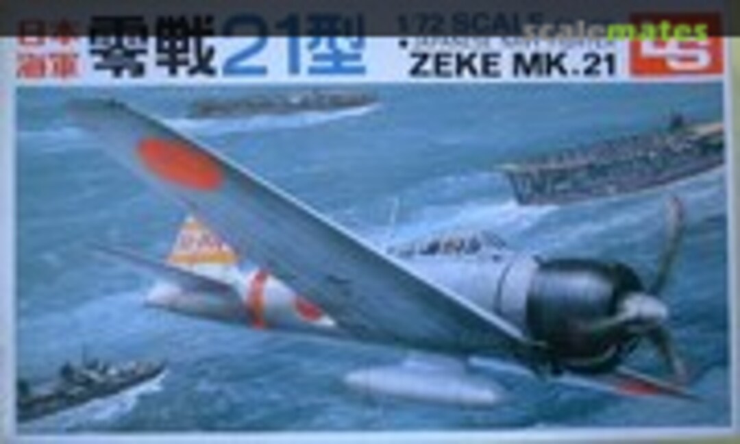 1:72 Zeke Mk.21 (LS A105-200)