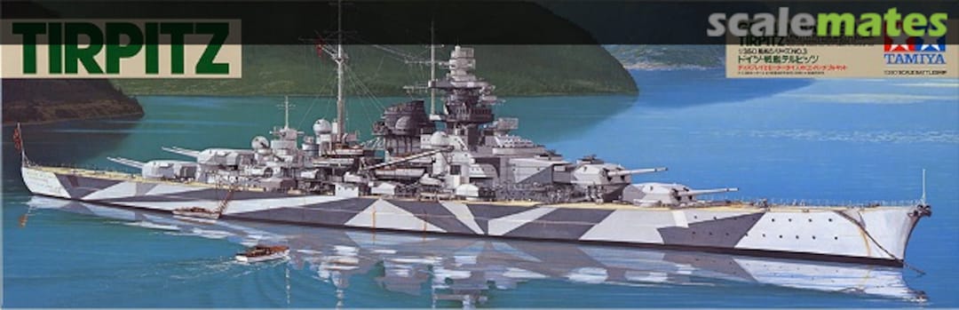 Boxart Tirpitz 78003 Tamiya