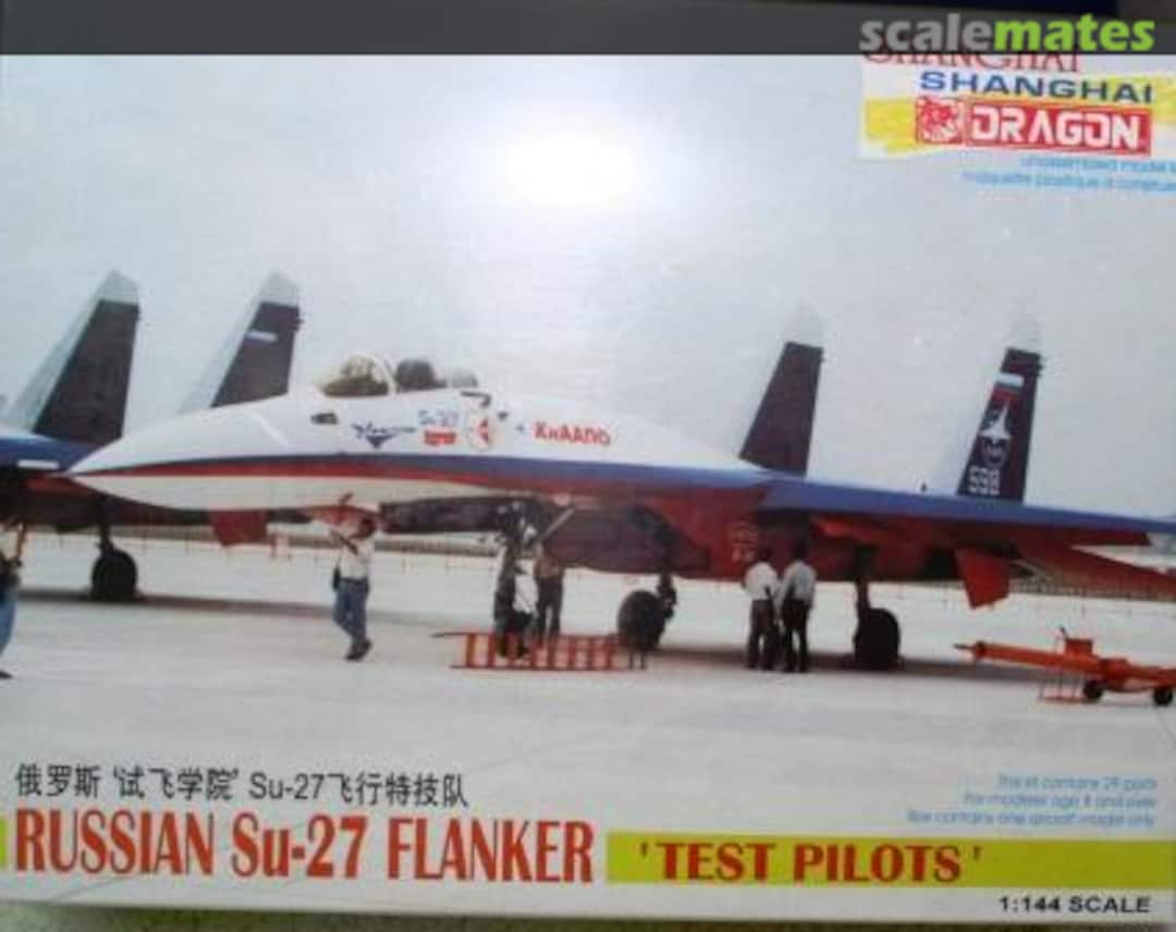 Boxart Russian Su-27 Flanker 4577 Shanghai Dragon