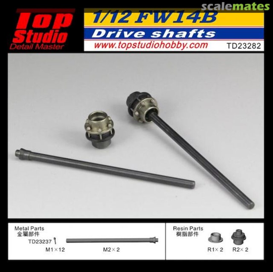 Boxart Drive shafts TD23282 Top Studio