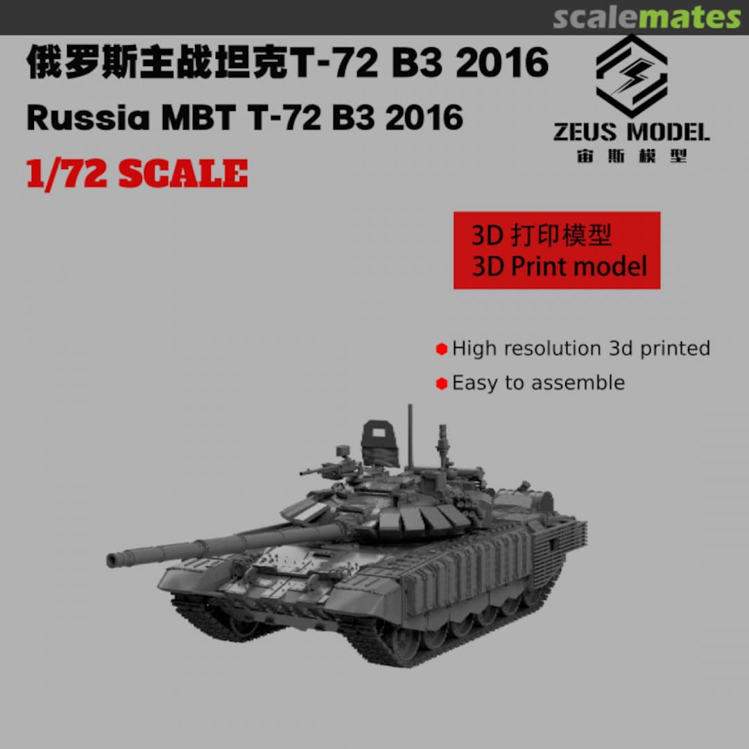 Boxart T-72B3 2016  Zeus Model