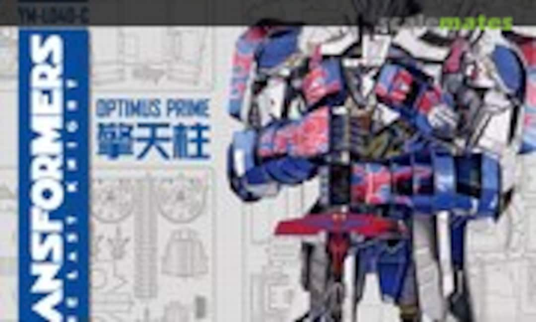 No Optimus Prime (Mu Model YM-L040-C)