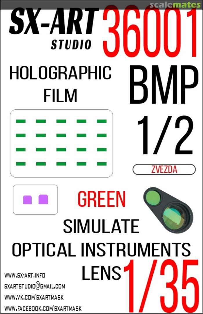 Boxart BMP-1/BMP-2 holographic film (green) 36001 SX-Art