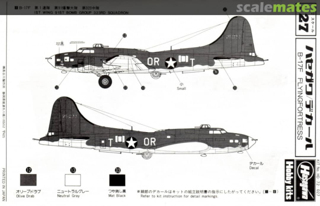 Boxart B-17F Flying Fortress 72-027 Hasegawa decals