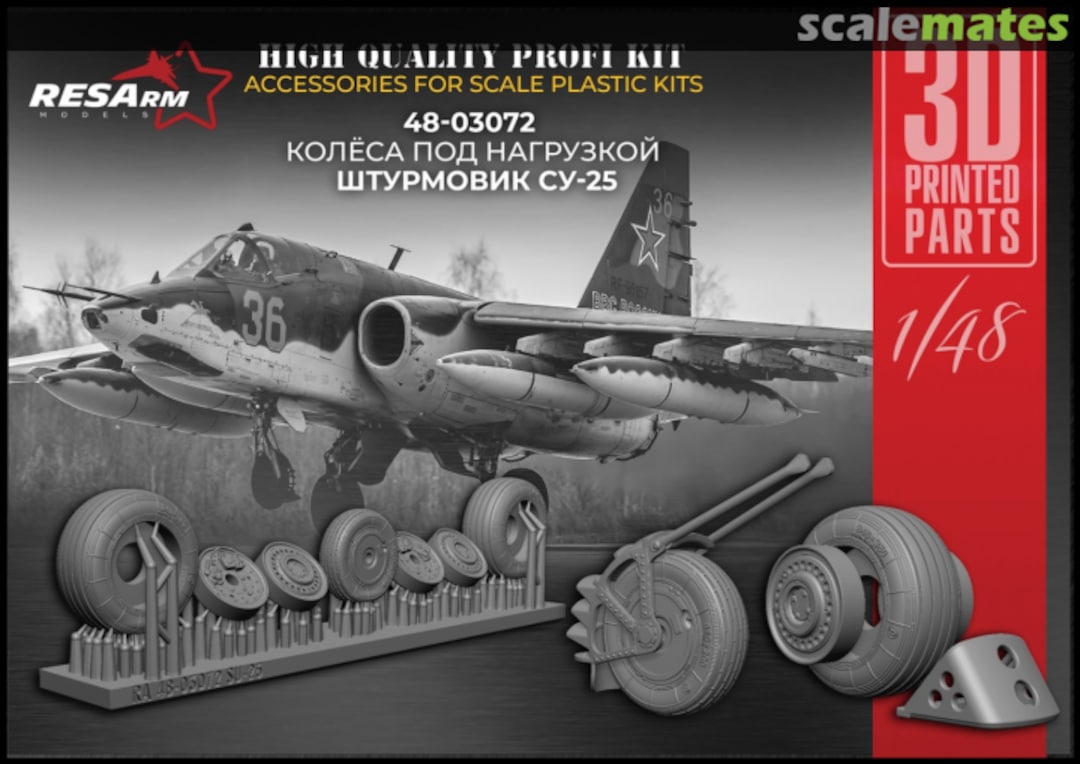 Boxart Wheels for Su-25 (under load) 48-03072  RESArm