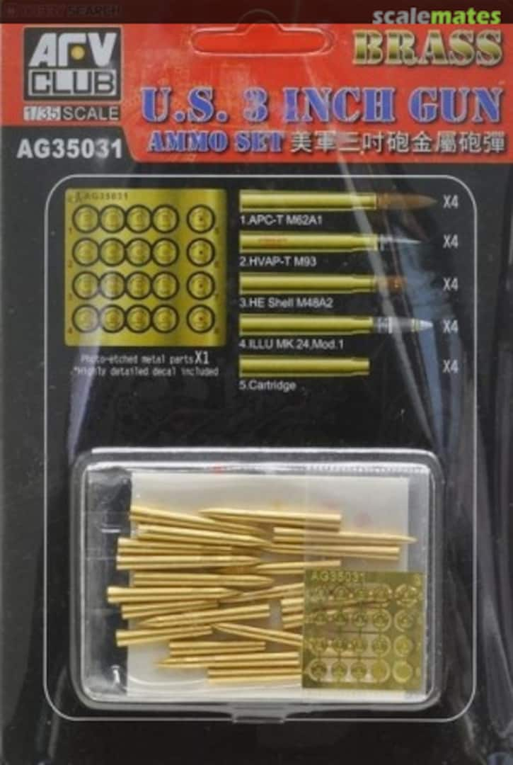 Boxart U.S. 3 INCH GUN AMMO SET AG35031 AFV Club