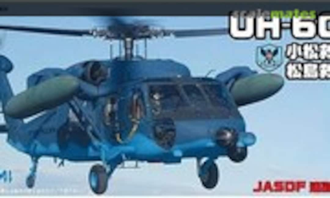 1:72 UH-60J Komatsu &amp; Matsushima Air Rescue Squadron (Fujimi 72282)